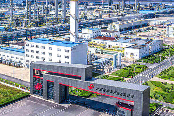 Jiangsu Sailboat Petrochemical Co.,Ltd.