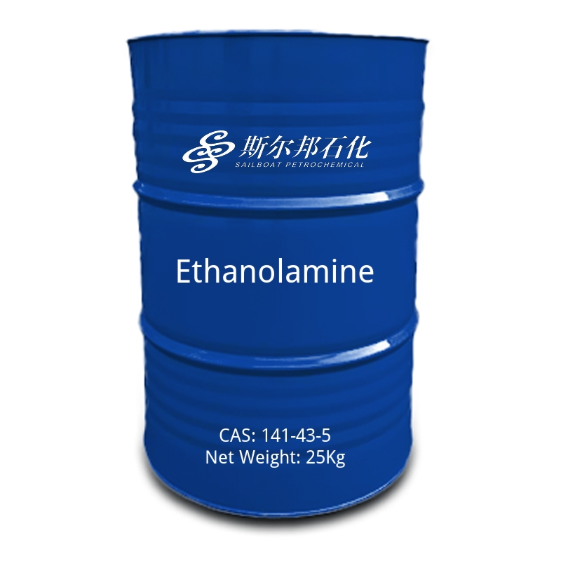 Ethanolamine