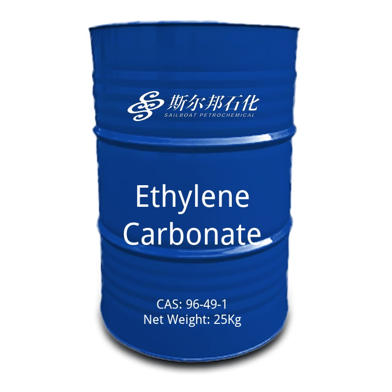 Ethylene Carbonate-cas-96-49-1
