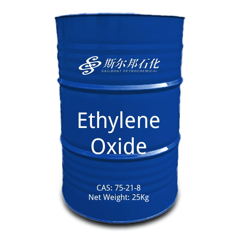 Ethylene Oxide-cas-75-21-8