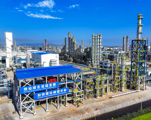 Jiangsu Sailboat Petrochemical Ethylene-Vinyl Acetate Copolymer EVA