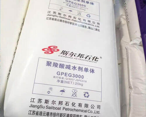 Jiangsu Sailboat Petrochemical GPEG 3000