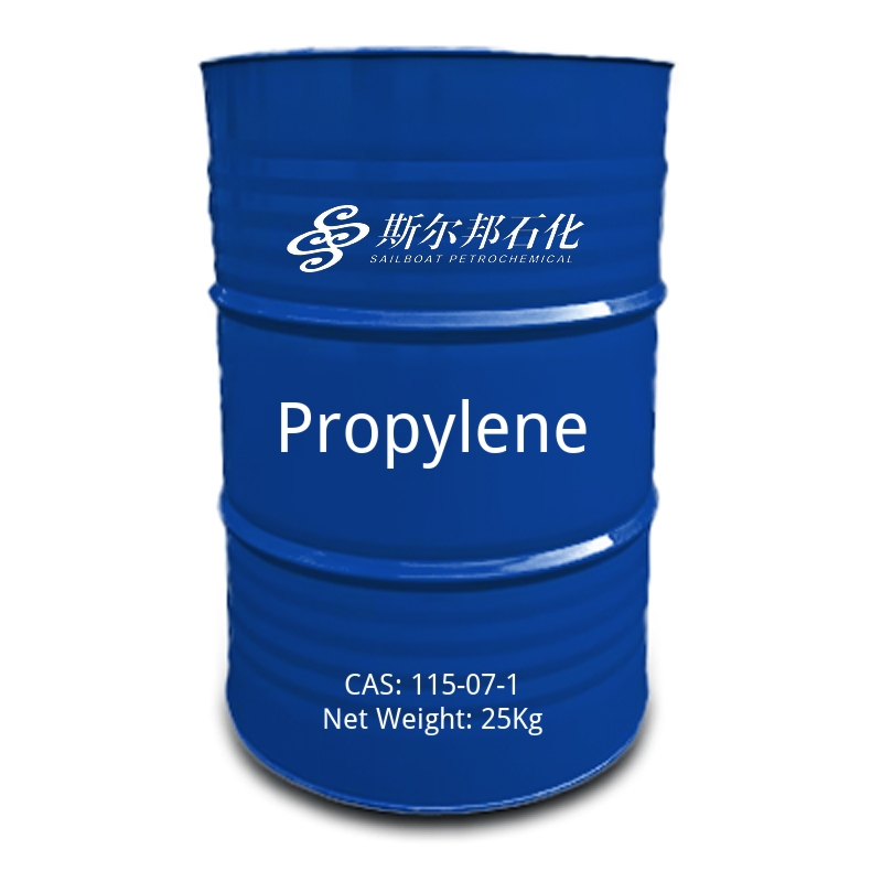Propylene