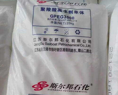 Shenghong Group Dongfang Shenghong